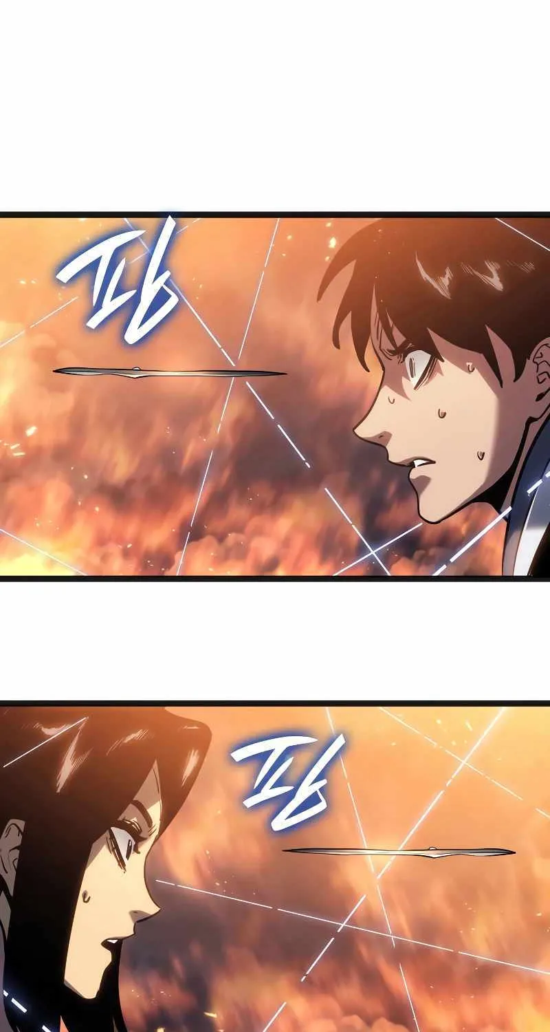 Reaper of the Drifting Moon