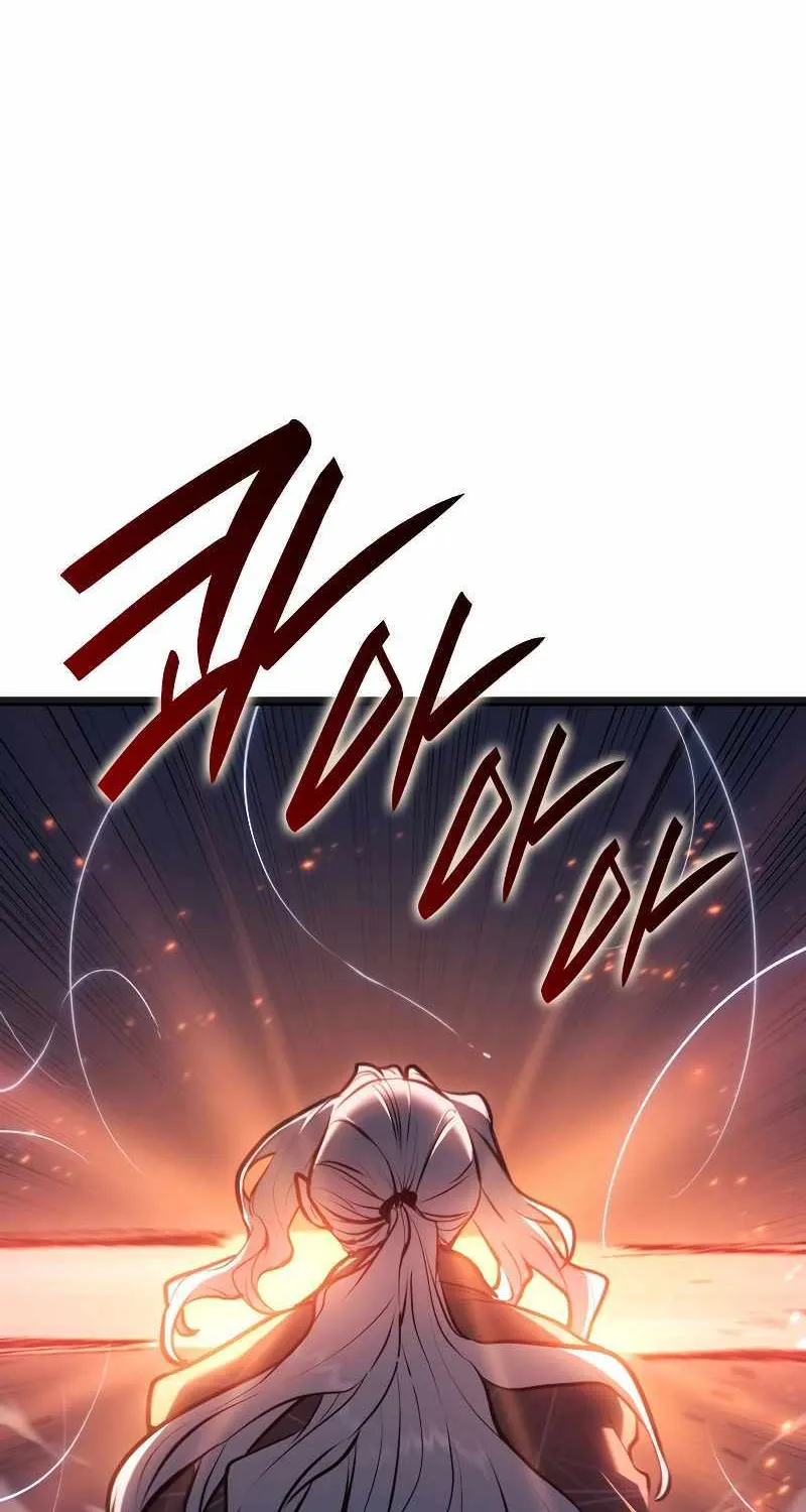 Reaper of the Drifting Moon