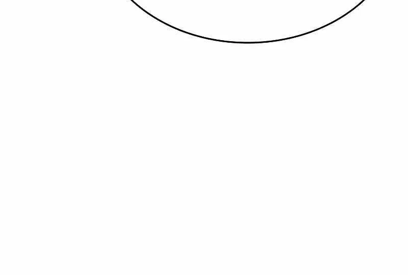 Reaper of the Drifting Moon