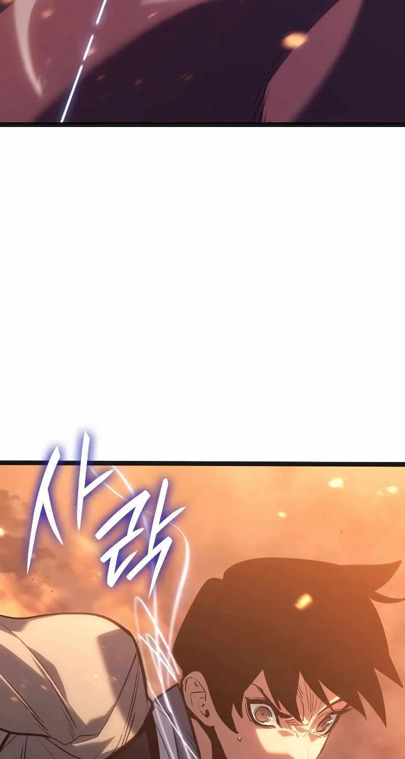 Reaper of the Drifting Moon