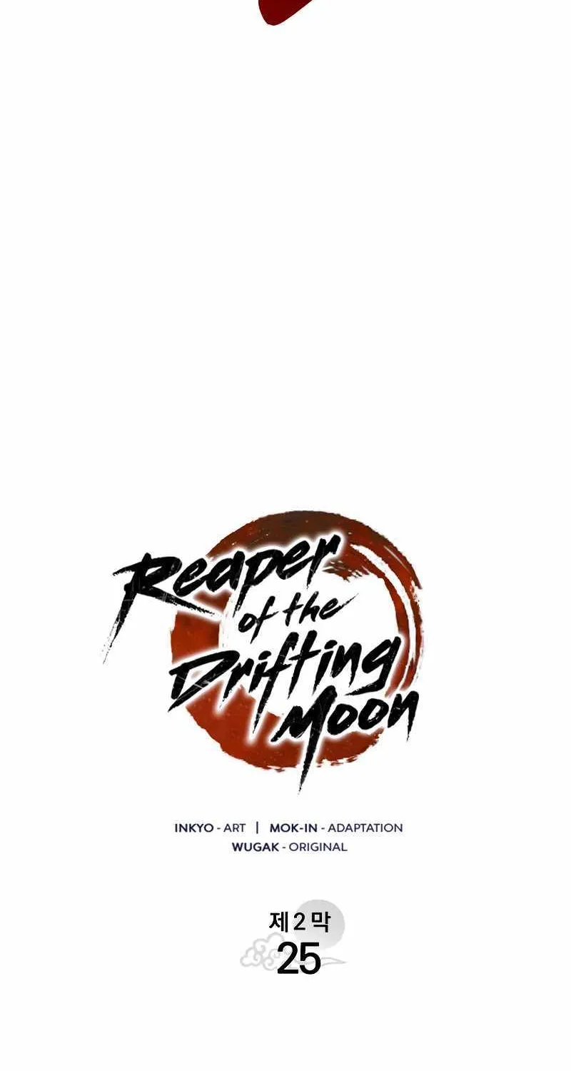 Reaper of the Drifting Moon