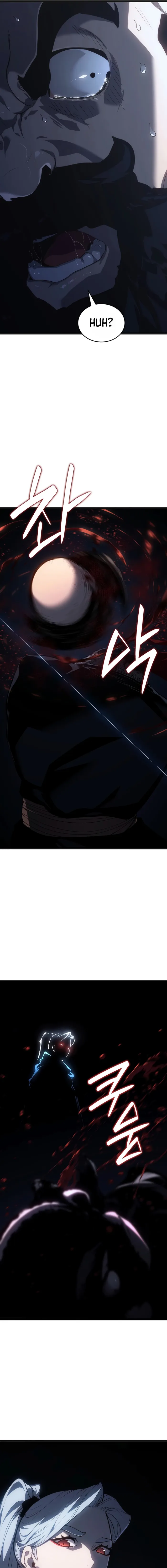 Reaper of the Drifting Moon