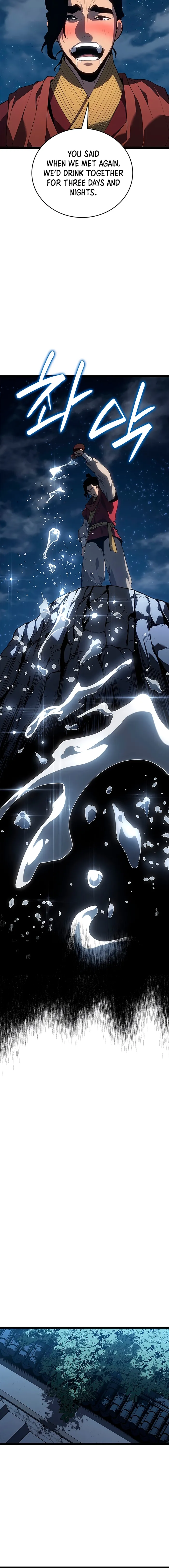 Reaper of the Drifting Moon