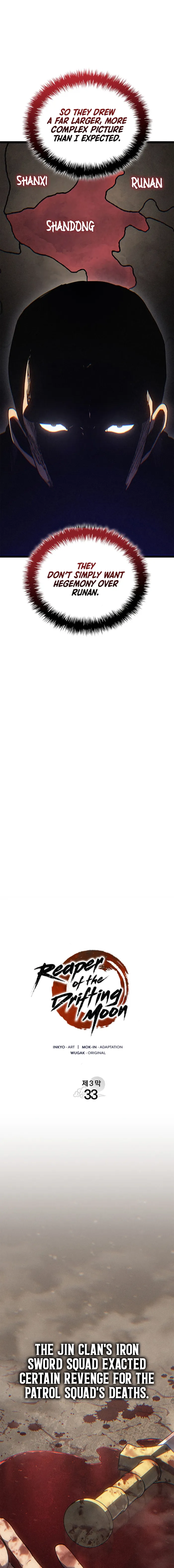 Reaper of the Drifting Moon