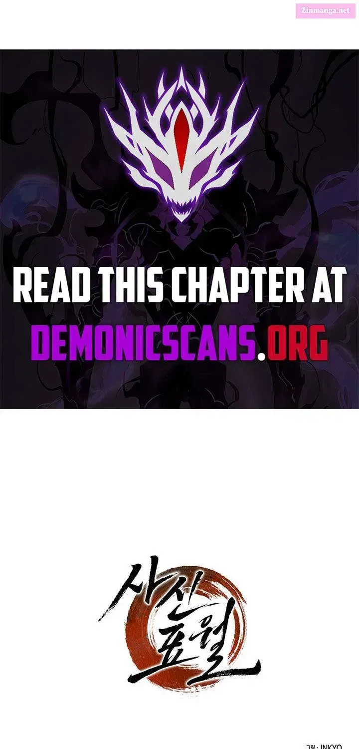 Reaper of the Drifting Moon