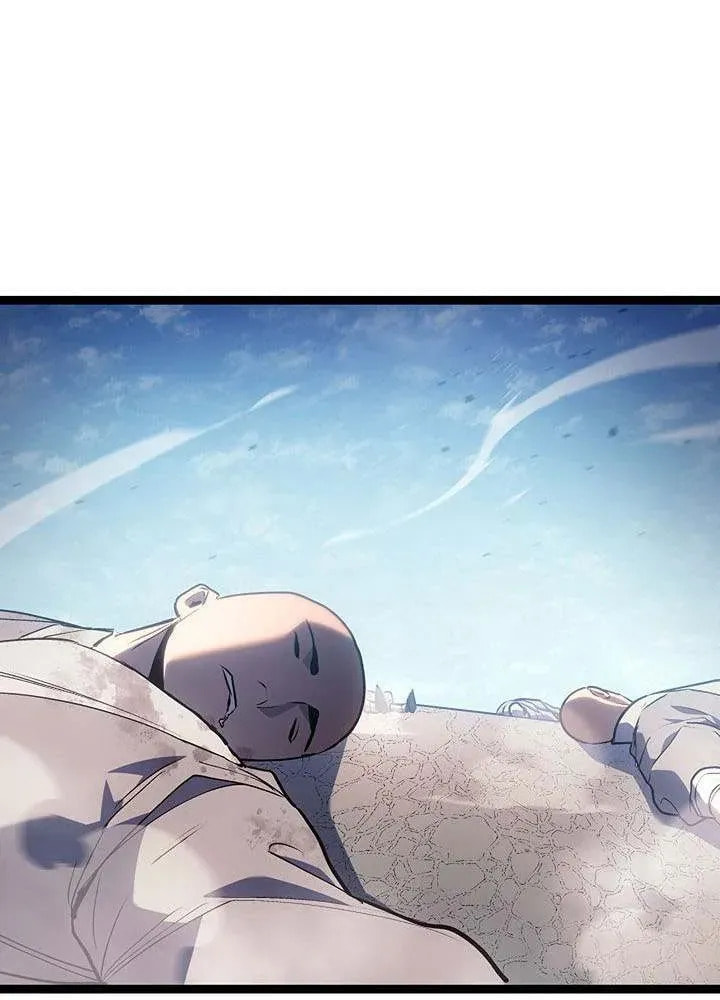 Reaper of the Drifting Moon