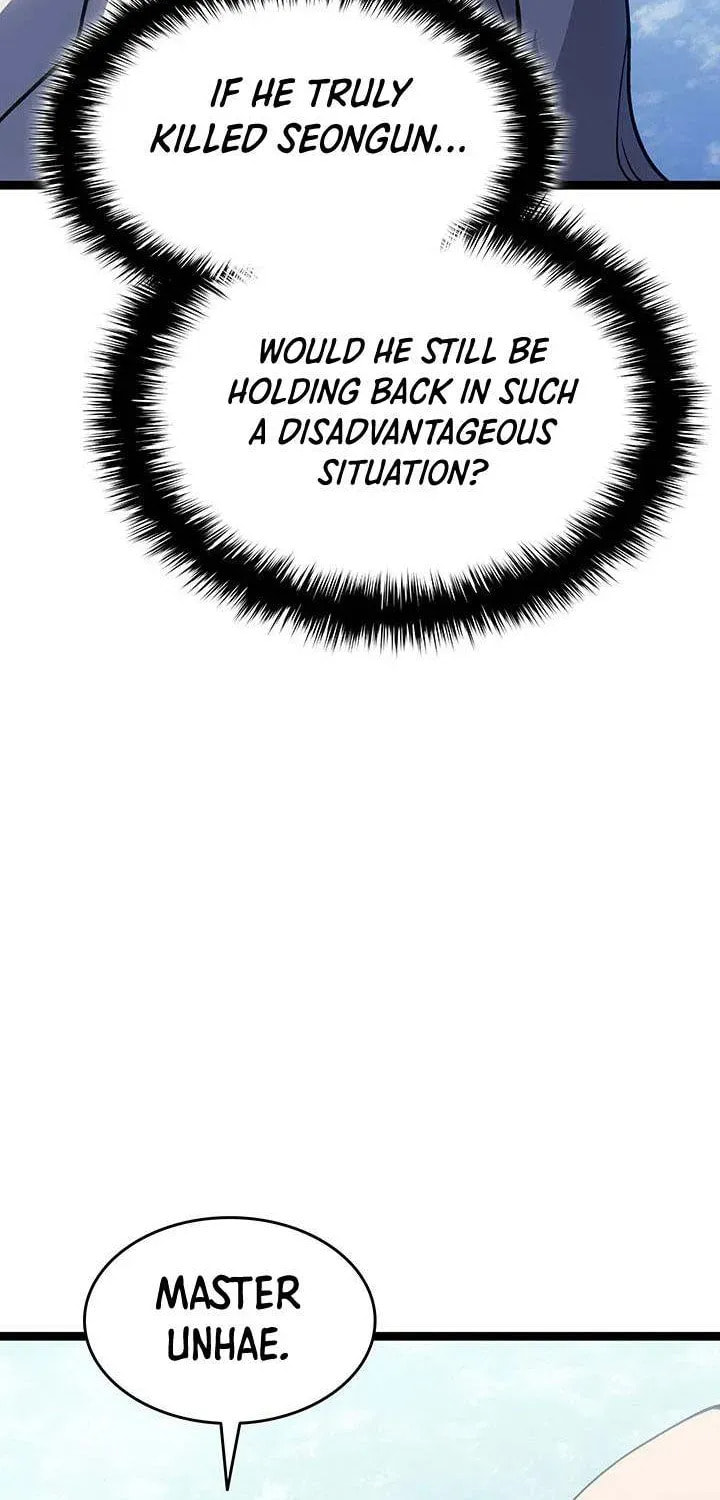 Reaper of the Drifting Moon