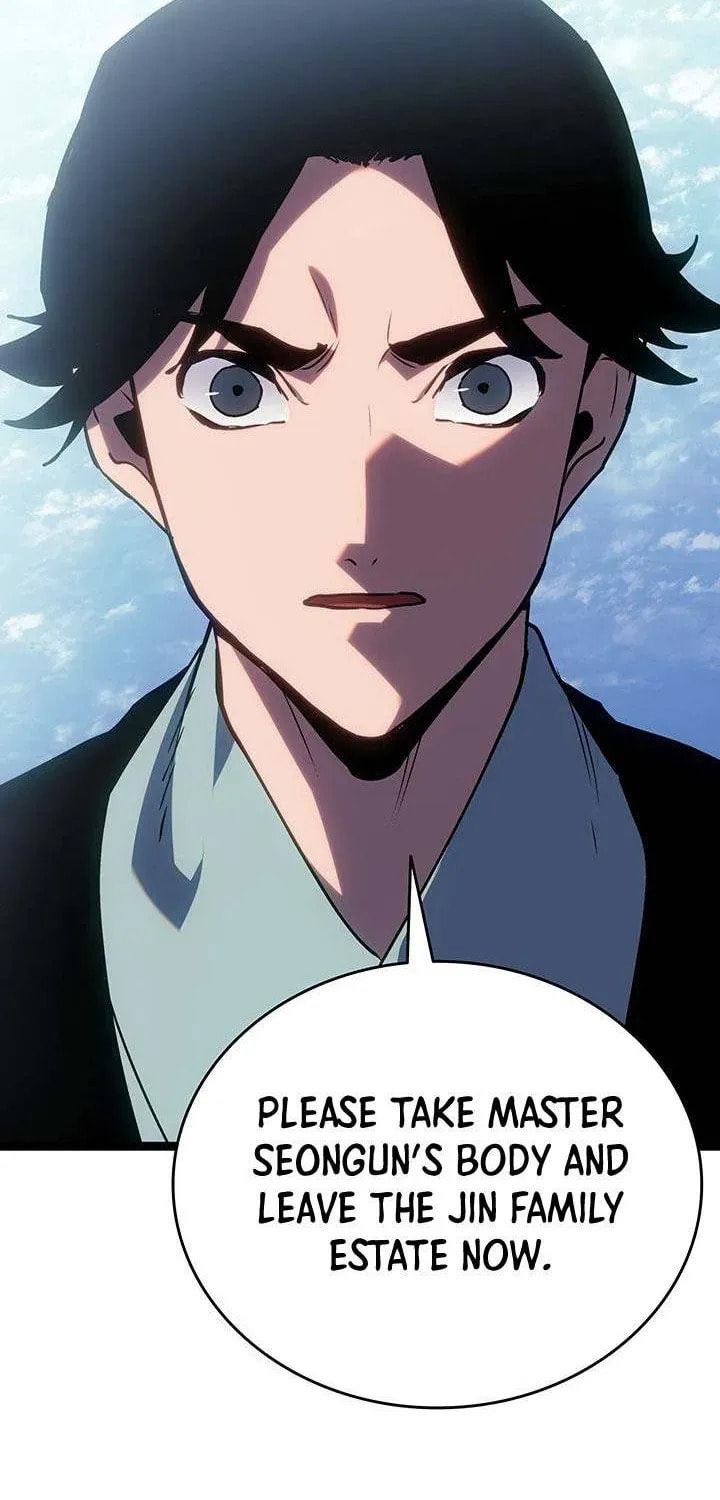 Reaper of the Drifting Moon