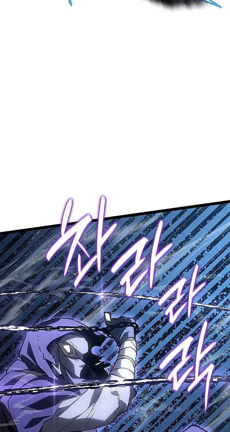 Reaper of the Drifting Moon