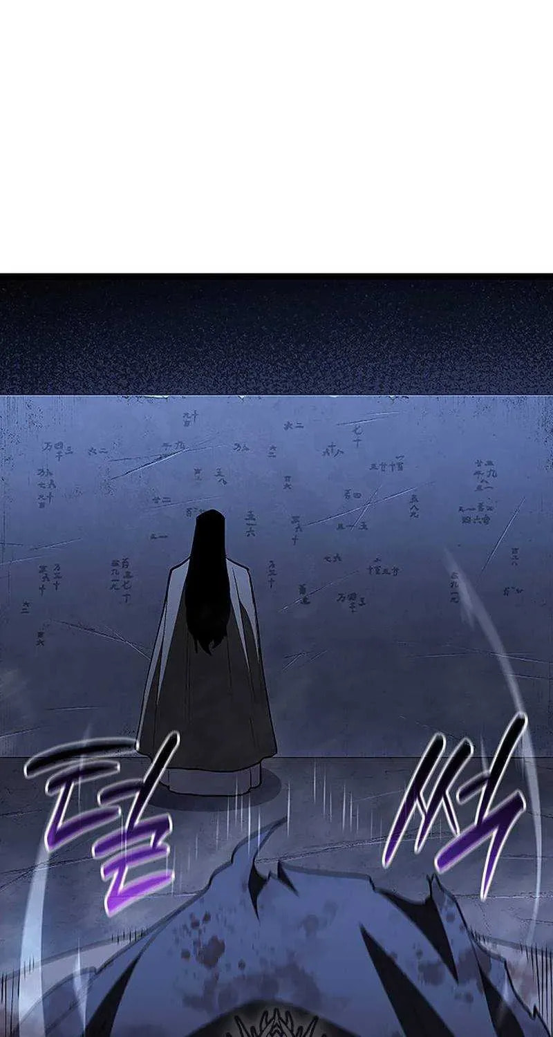 Reaper of the Drifting Moon