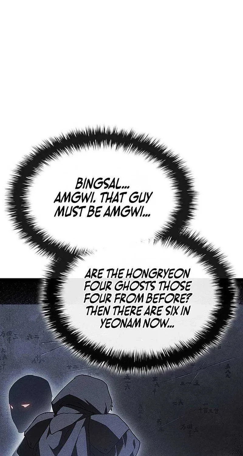 Reaper of the Drifting Moon