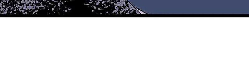 Reaper of the Drifting Moon