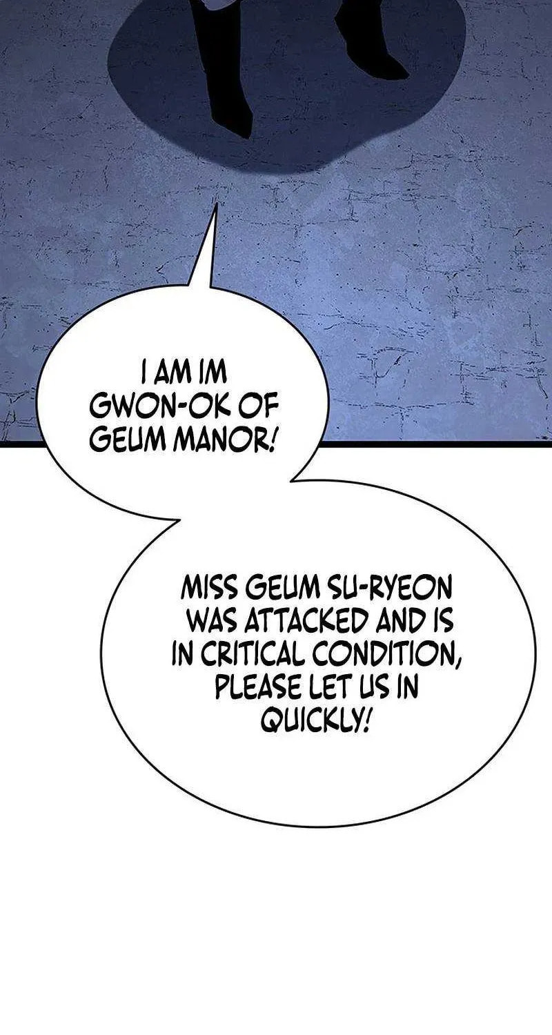 Reaper of the Drifting Moon