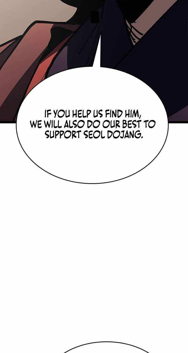 Reaper of the Drifting Moon