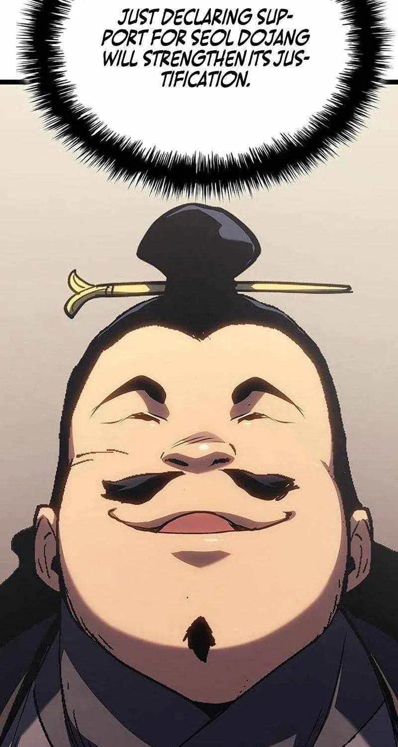 Reaper of the Drifting Moon