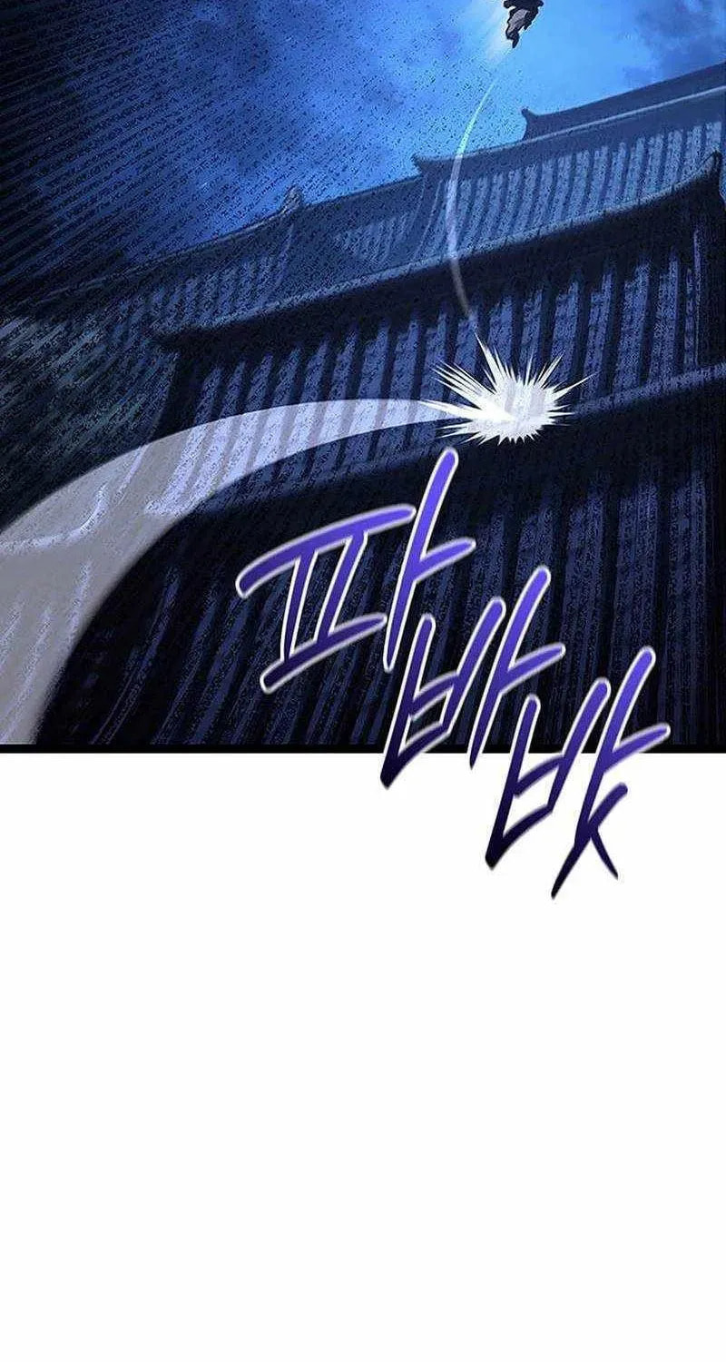 Reaper of the Drifting Moon