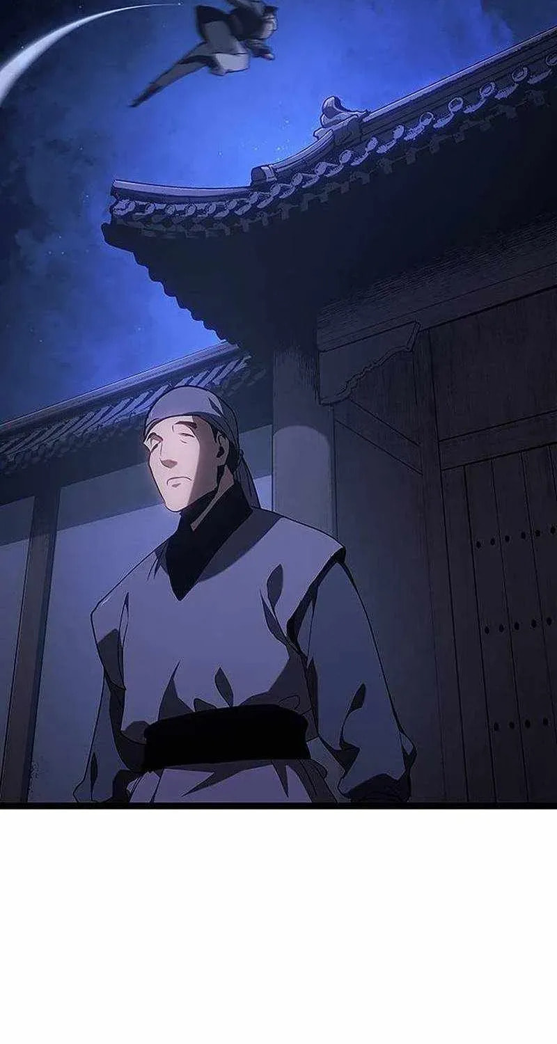 Reaper of the Drifting Moon