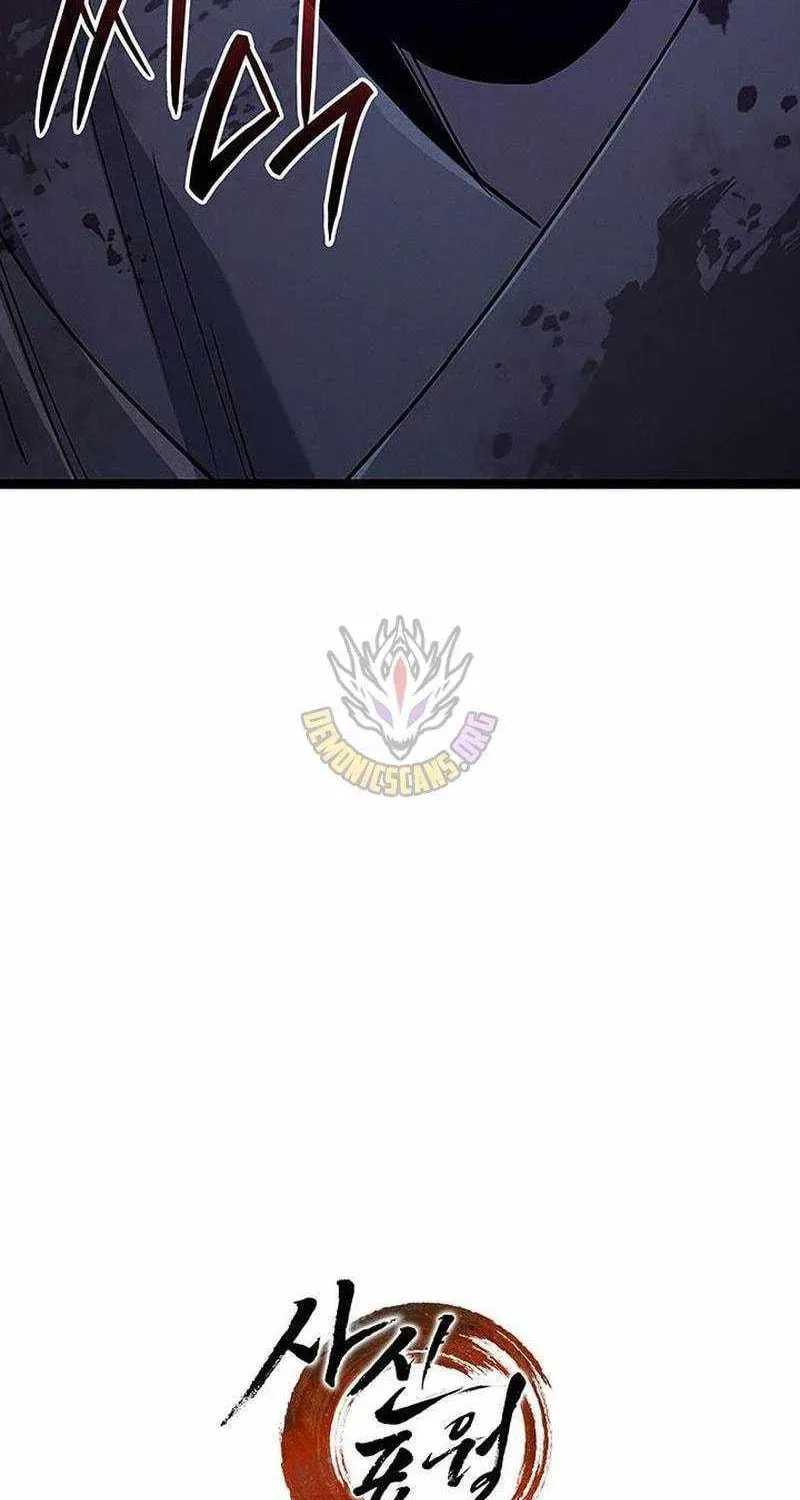 Reaper of the Drifting Moon