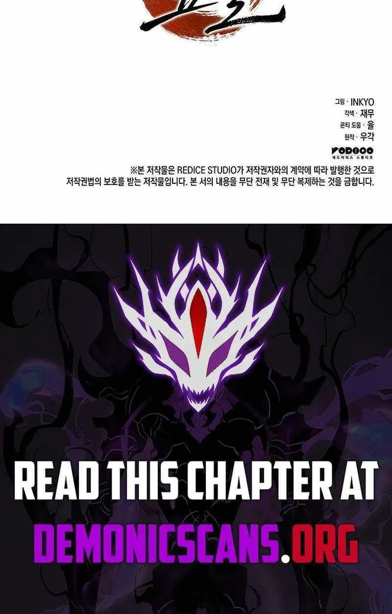 Reaper of the Drifting Moon