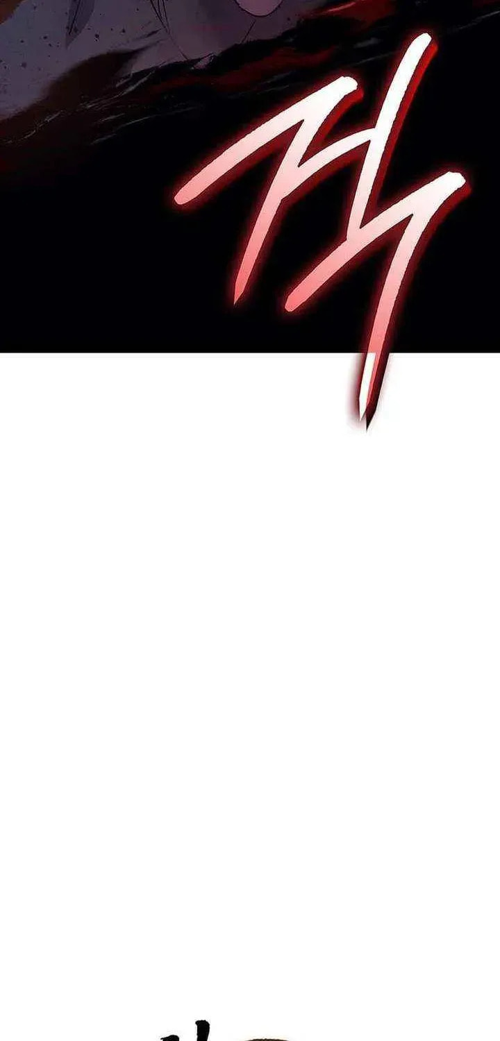 Reaper of the Drifting Moon