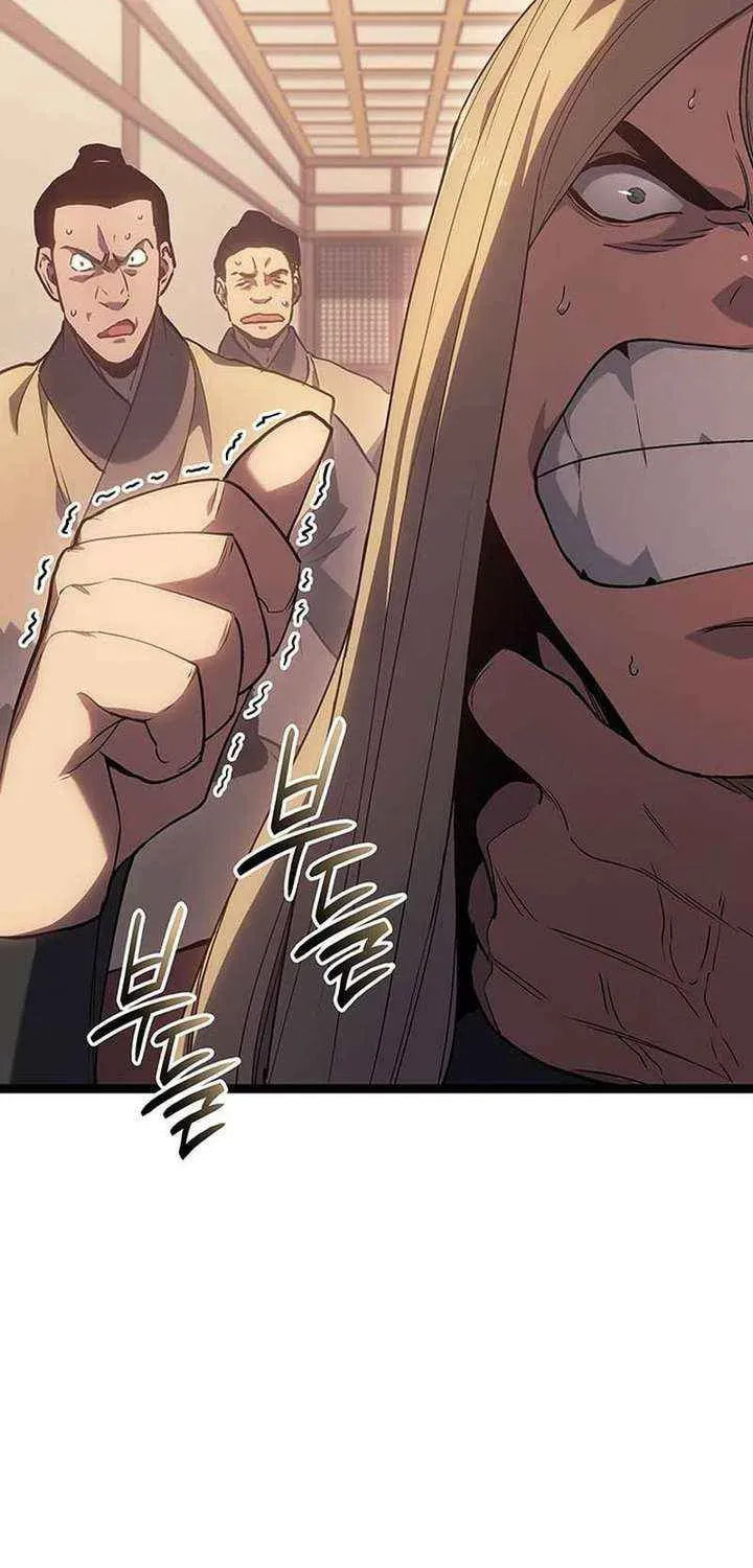 Reaper of the Drifting Moon