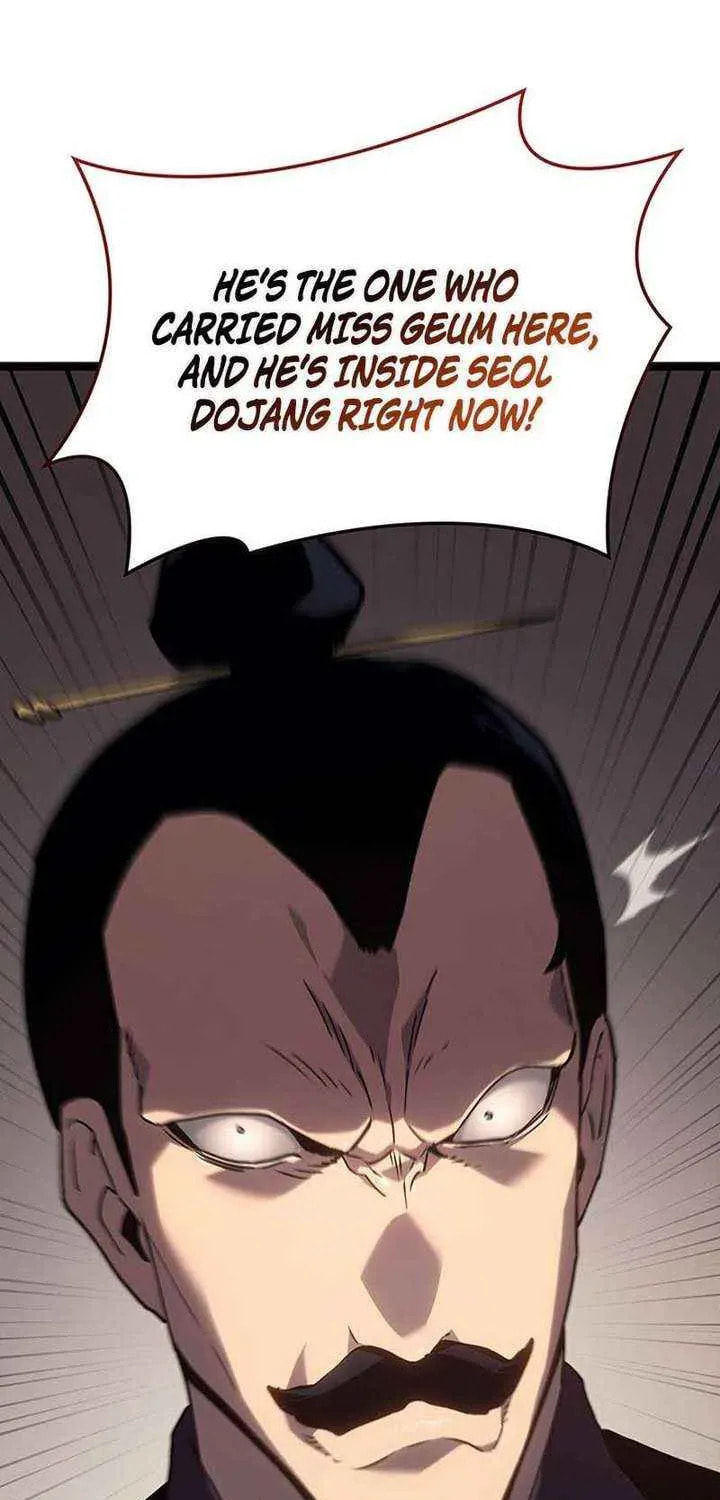 Reaper of the Drifting Moon