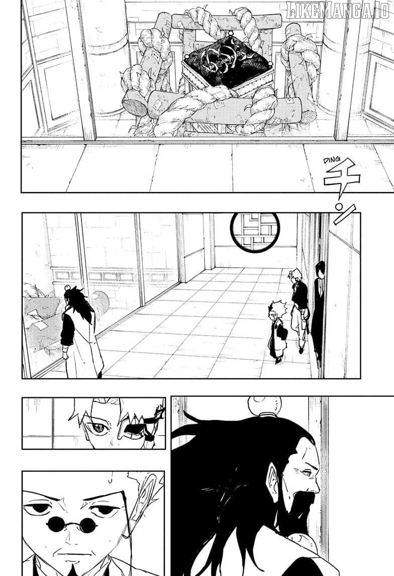 Kagurabachi