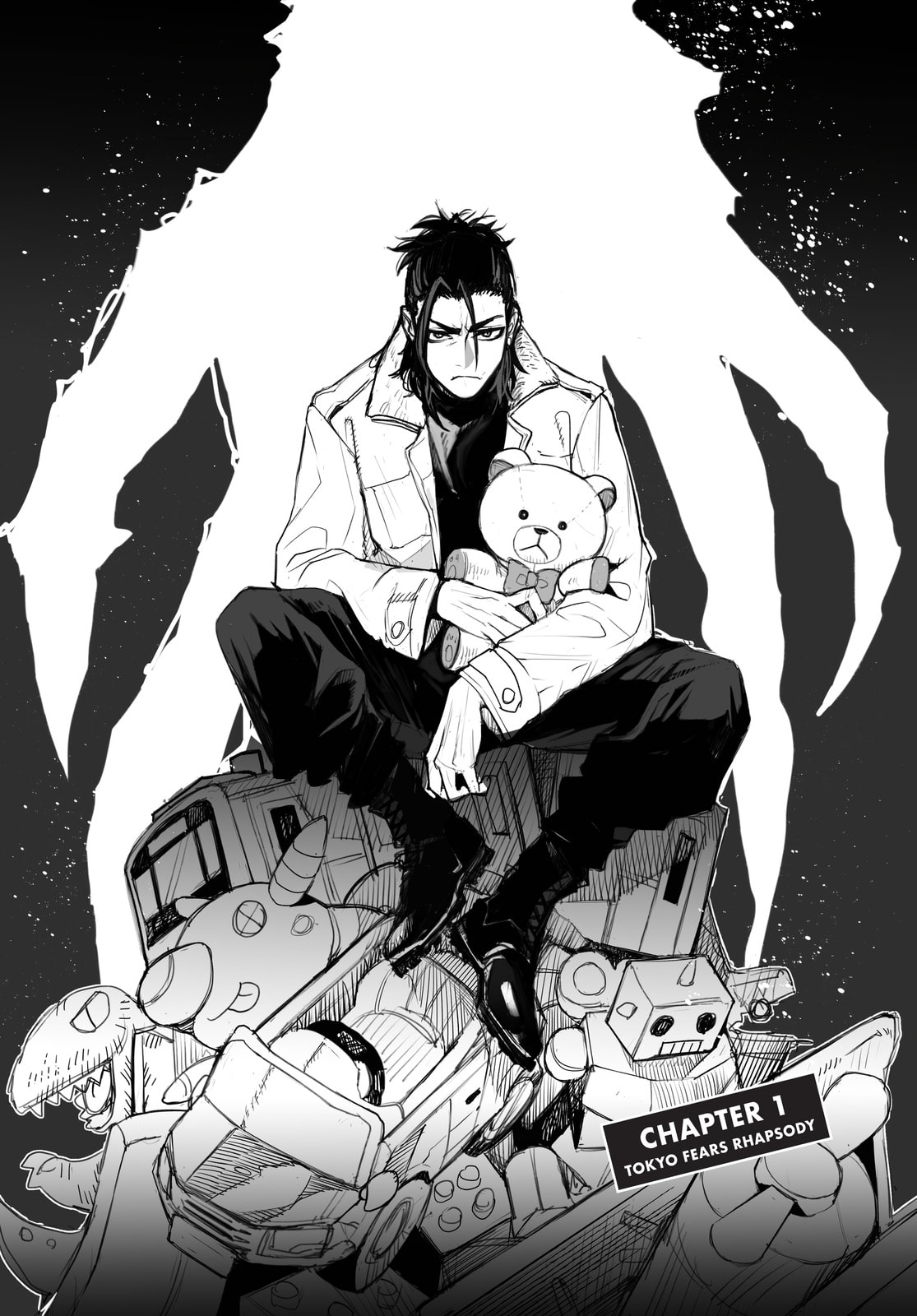 Tokyo Fears Rhapsody