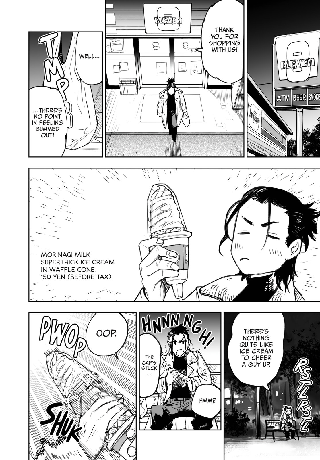 Tokyo Fears Rhapsody