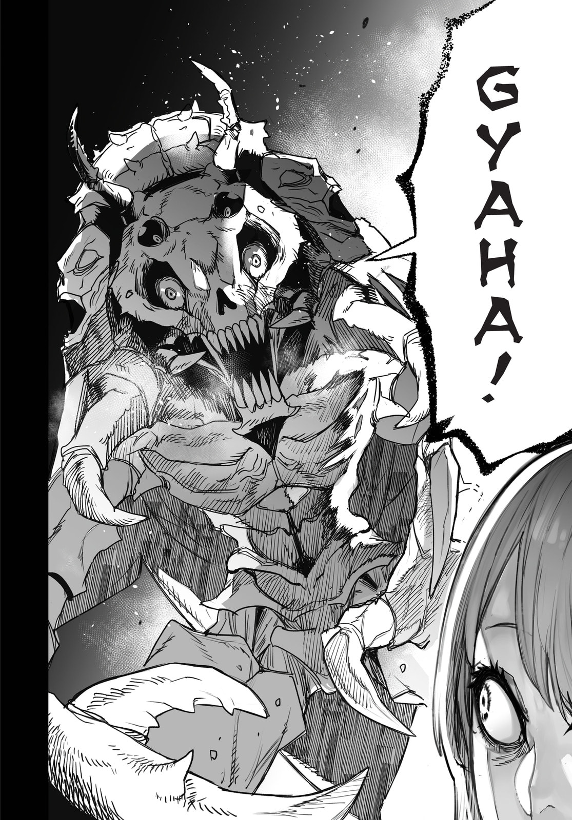 Tokyo Fears Rhapsody