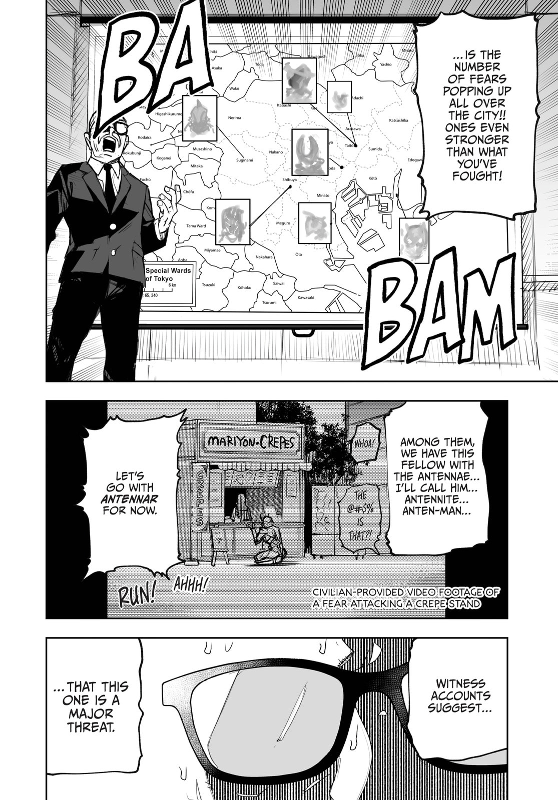 Tokyo Fears Rhapsody