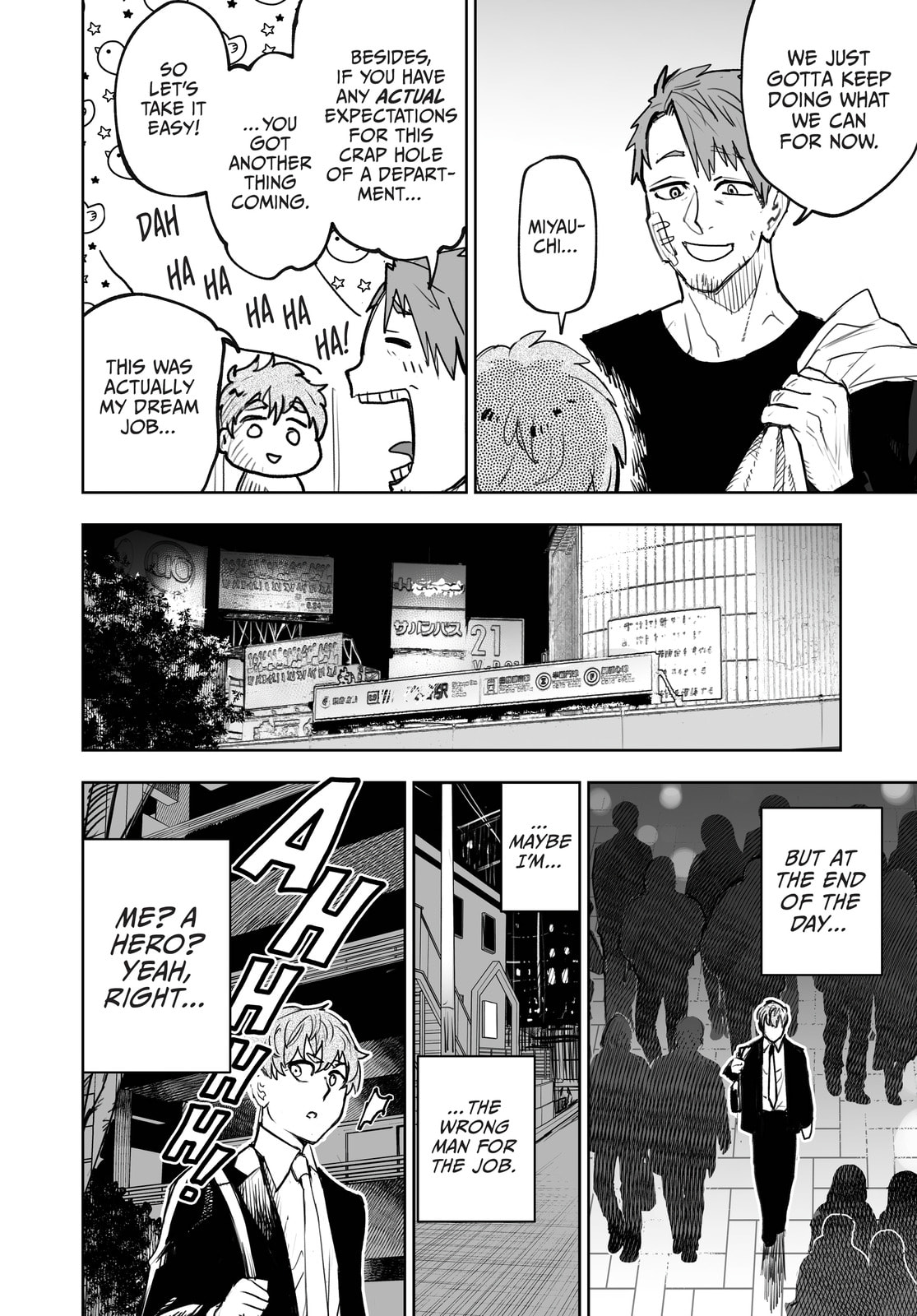 Tokyo Fears Rhapsody