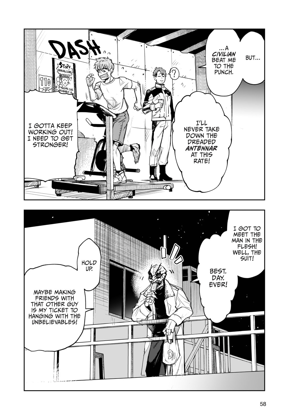 Tokyo Fears Rhapsody