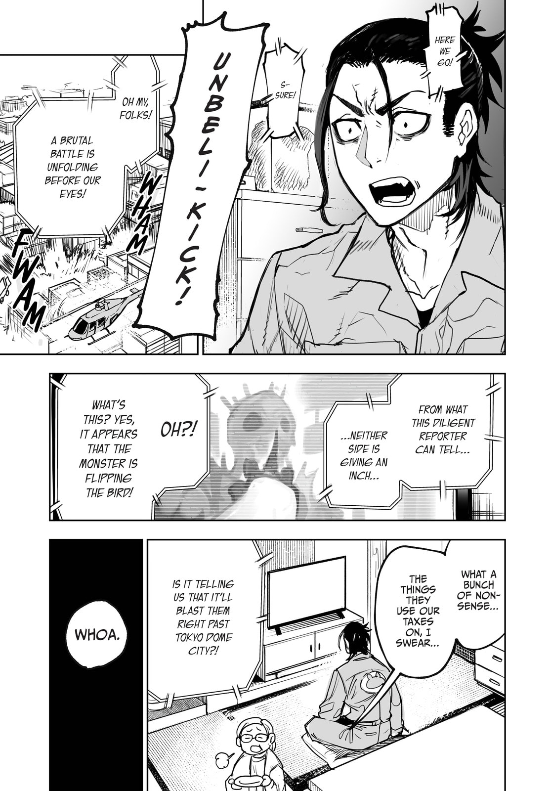 Tokyo Fears Rhapsody