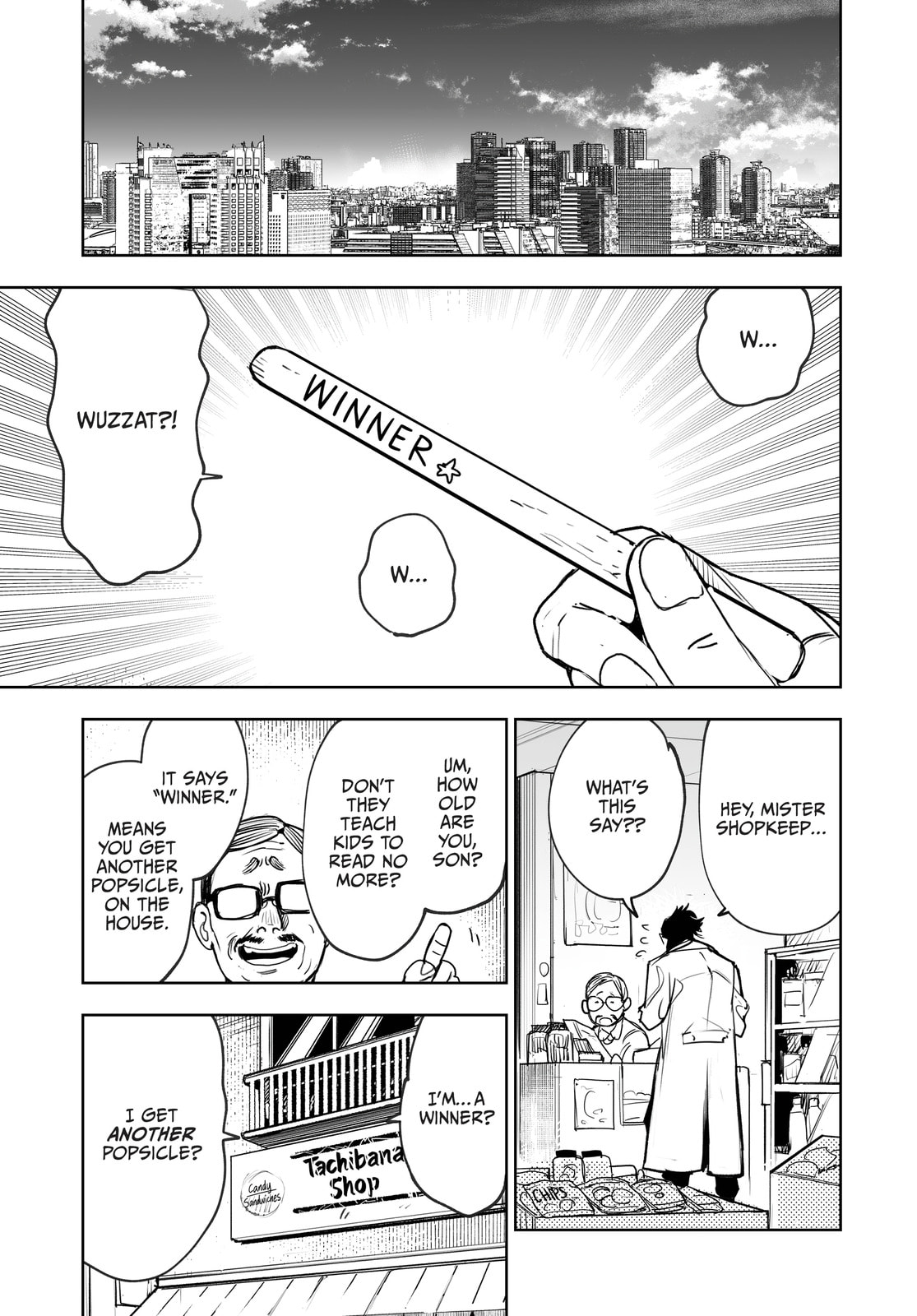 Tokyo Fears Rhapsody