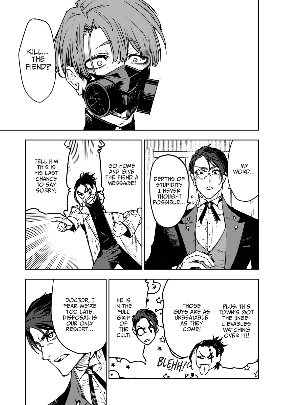 Tokyo Fears Rhapsody