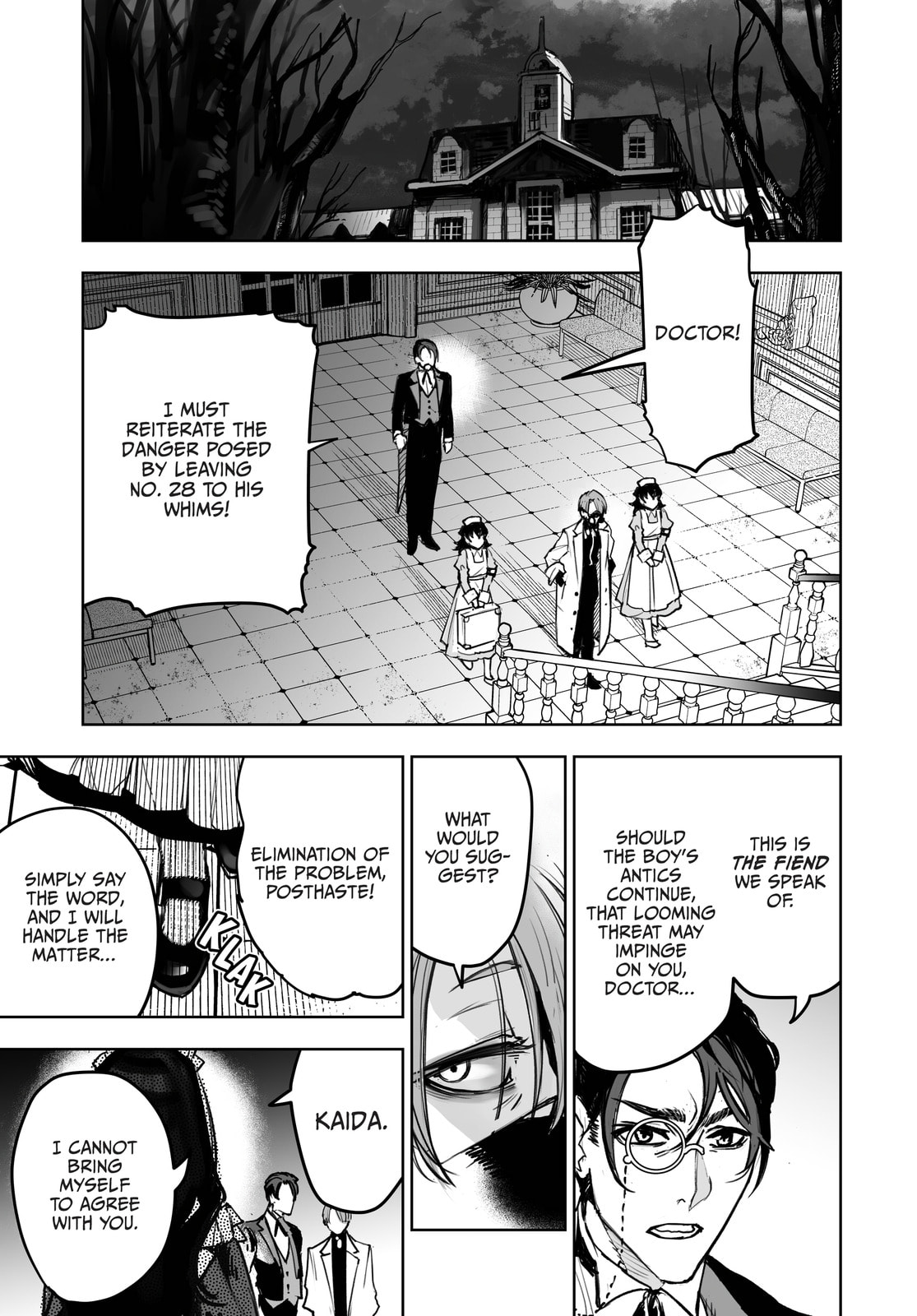 Tokyo Fears Rhapsody