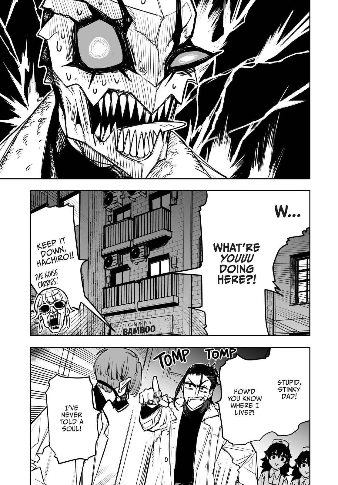 Tokyo Fears Rhapsody