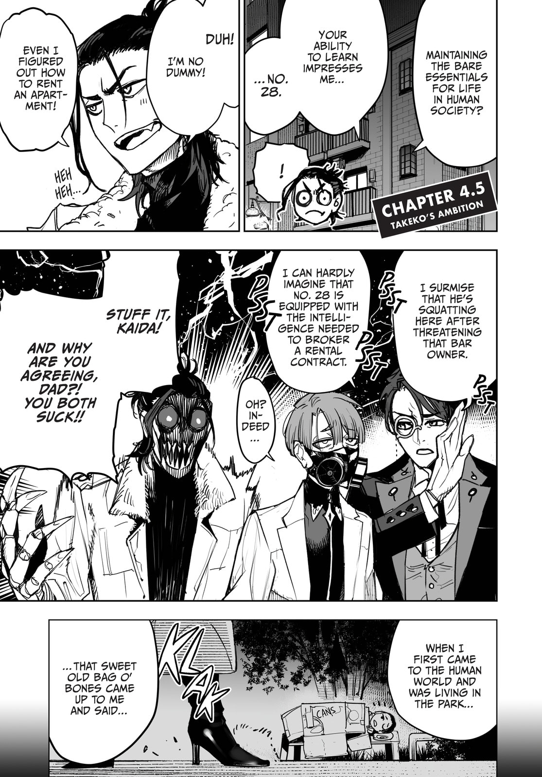 Tokyo Fears Rhapsody