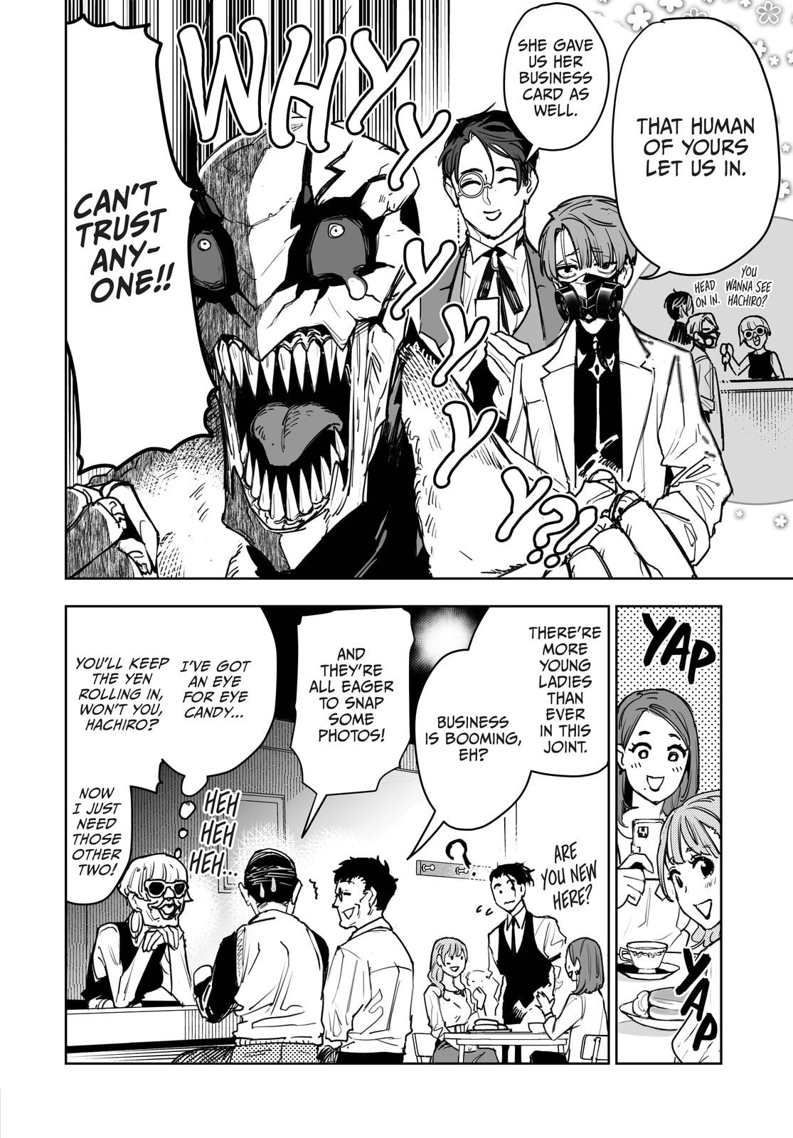 Tokyo Fears Rhapsody