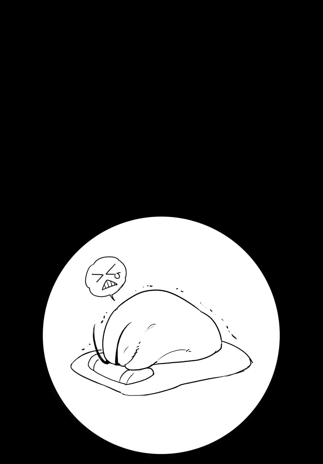 Tokyo Fears Rhapsody