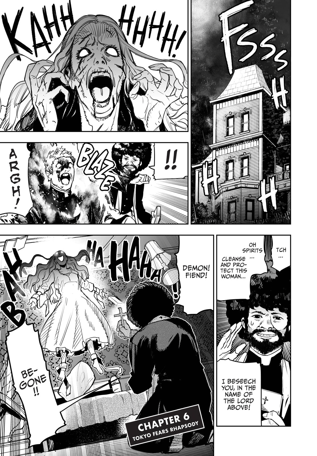 Tokyo Fears Rhapsody