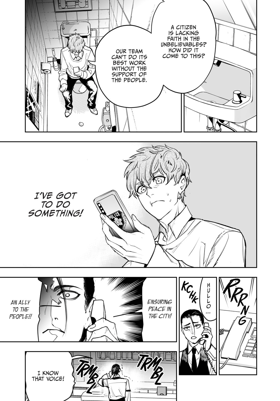 Tokyo Fears Rhapsody