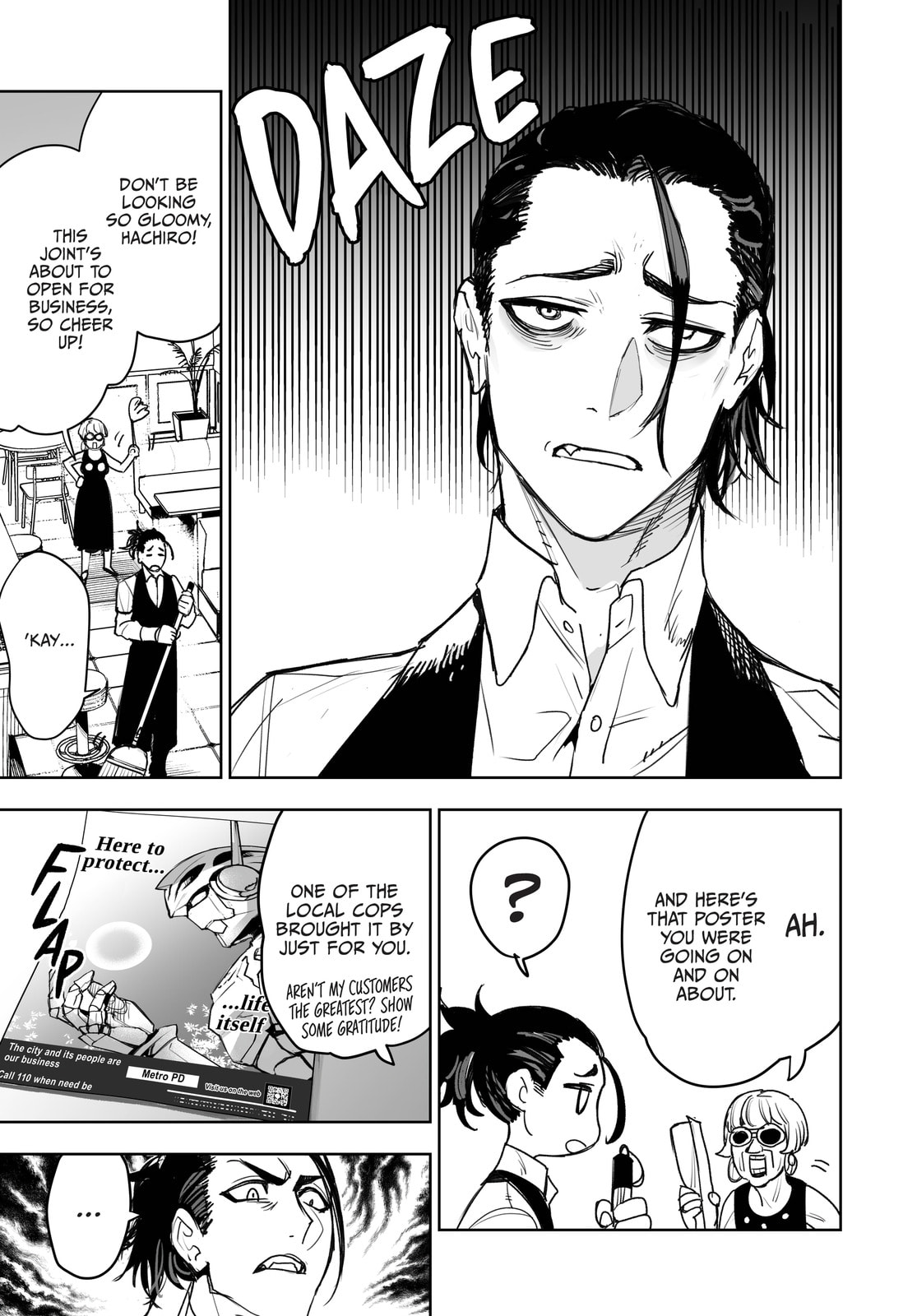 Tokyo Fears Rhapsody