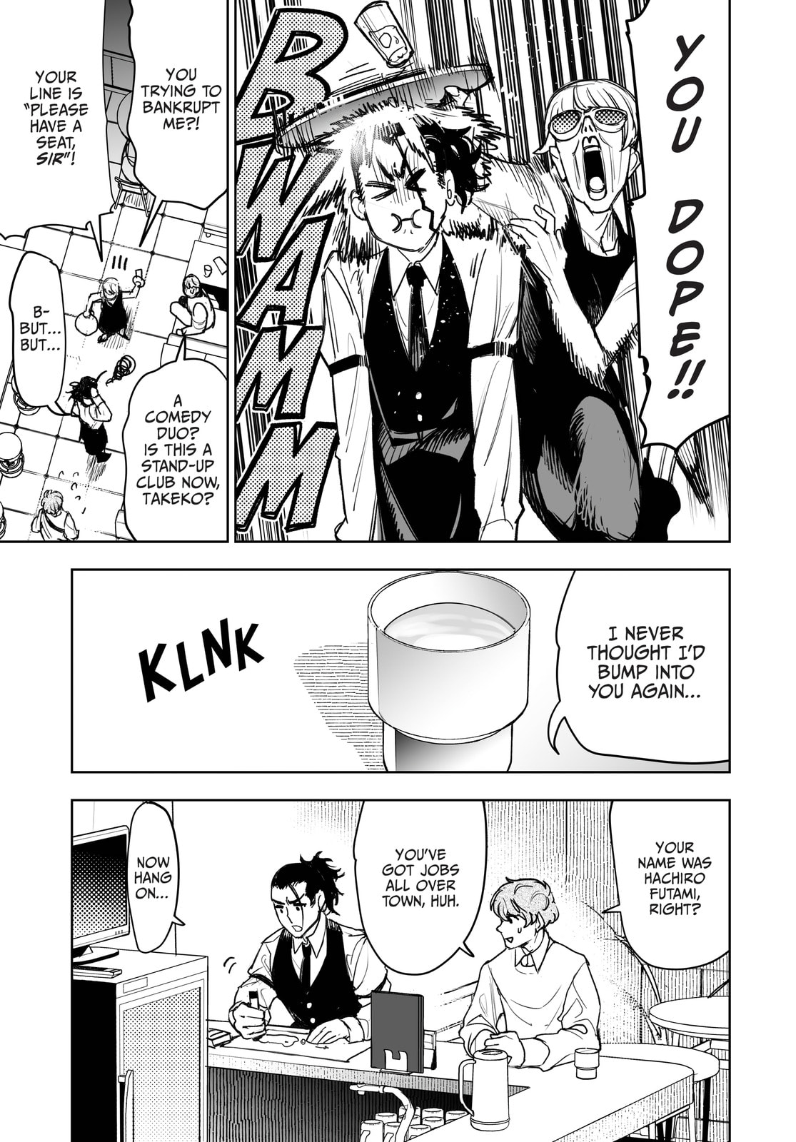 Tokyo Fears Rhapsody