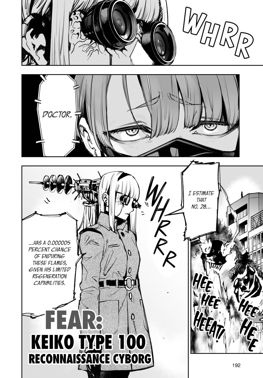 Tokyo Fears Rhapsody