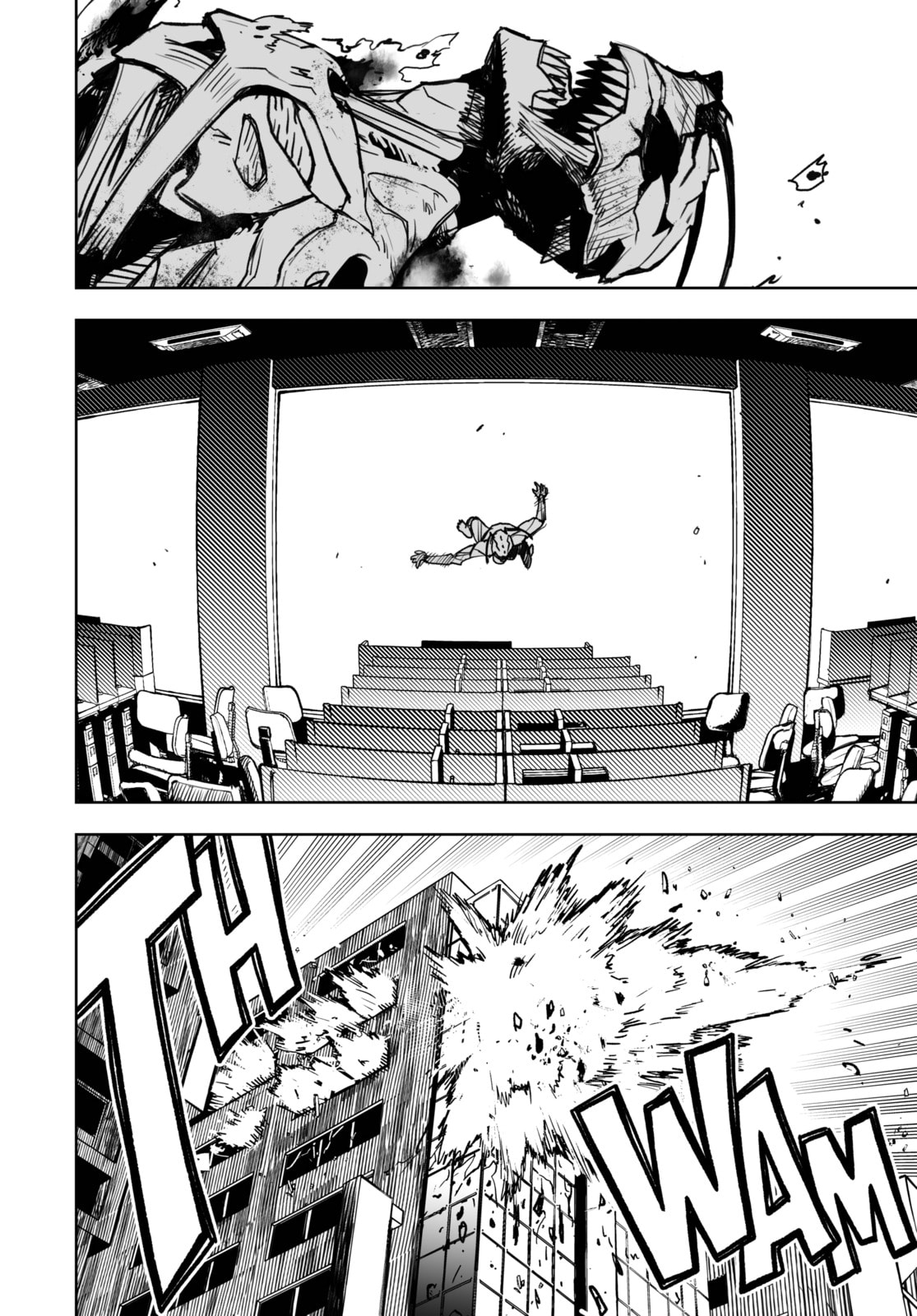 Tokyo Fears Rhapsody