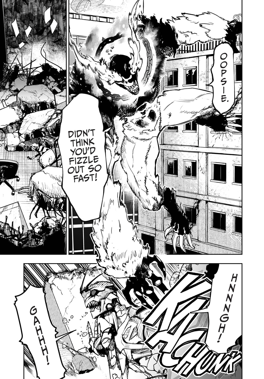 Tokyo Fears Rhapsody