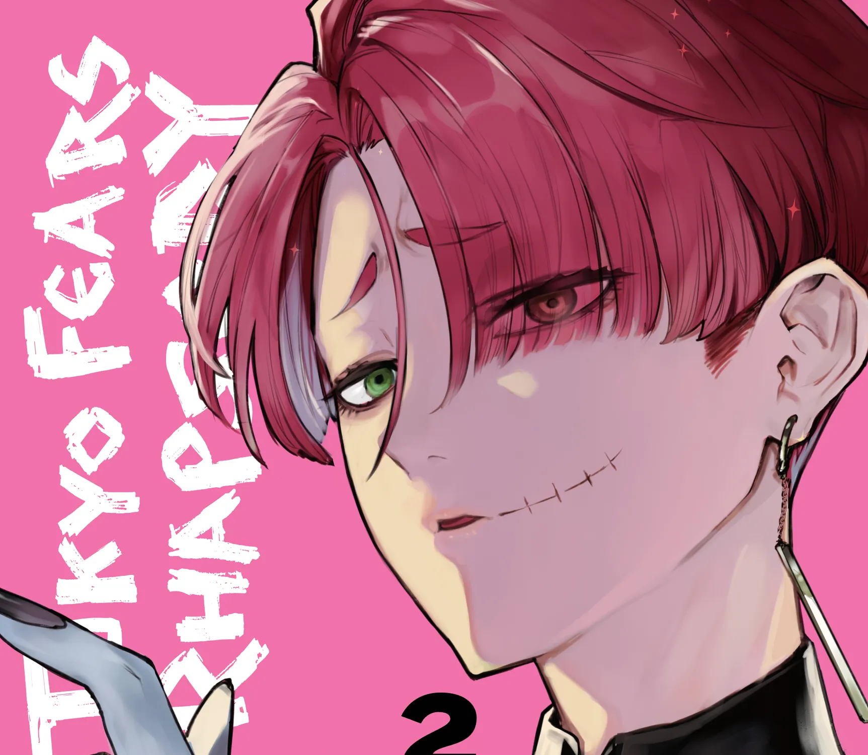 Tokyo Fears Rhapsody