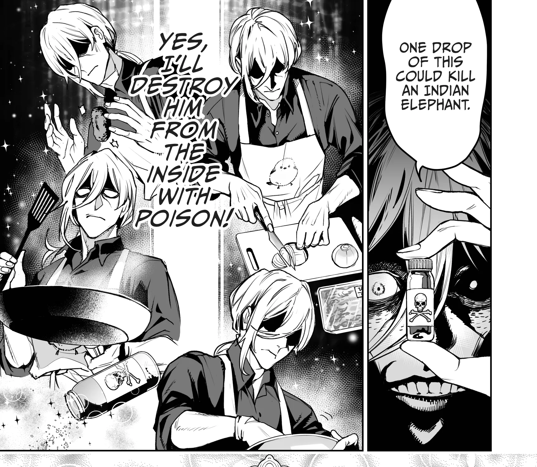 Tokyo Fears Rhapsody